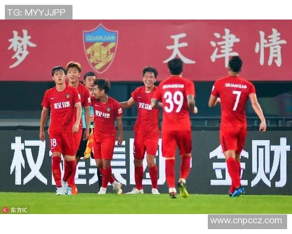 足协杯激战天津权健对决北京人和争夺晋级名额的精彩赛事分析